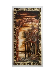 Krajina, rozmer 70 x 25 cm